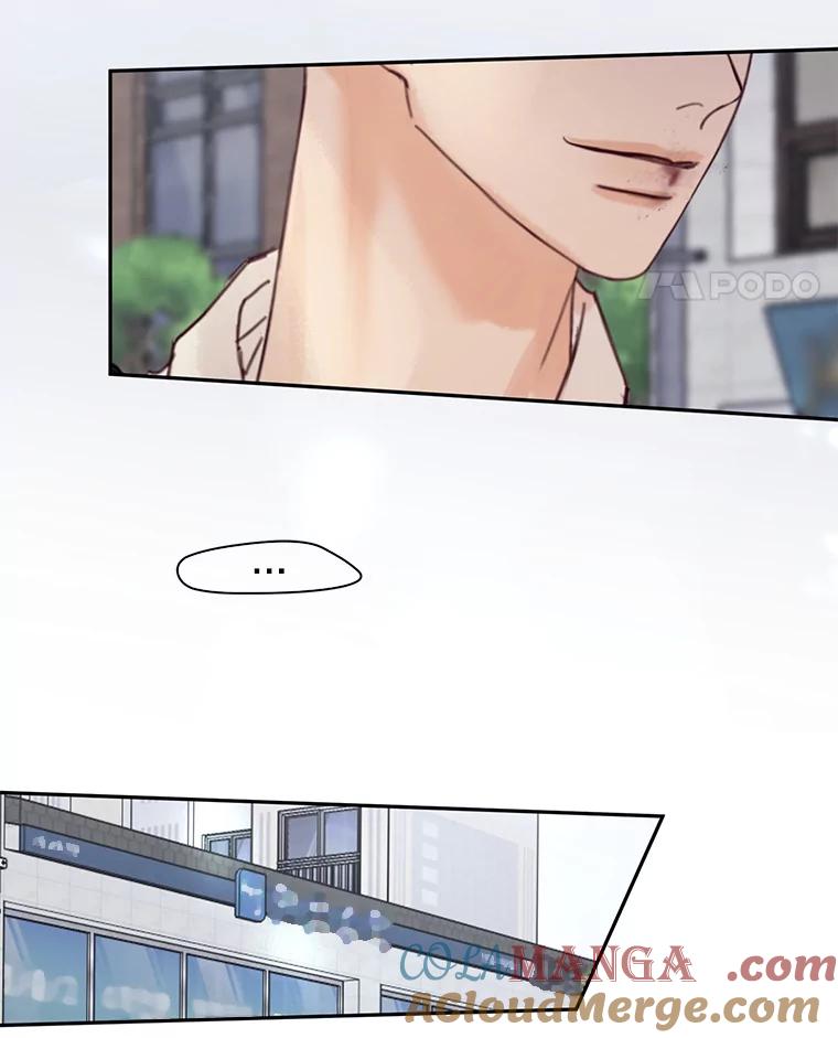 《触发嫉妒》73.不理解 第57页