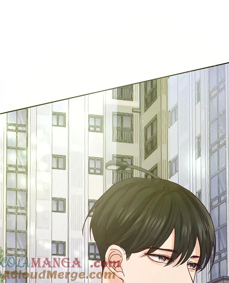 《触发嫉妒》73.不理解 第61页