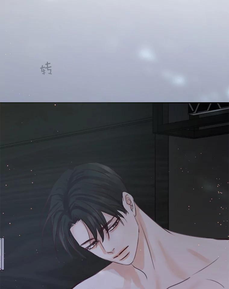 《触发嫉妒》73.不理解 第154页
