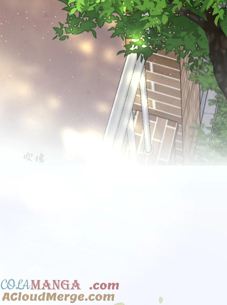 《触发嫉妒》73.不理解 第133页