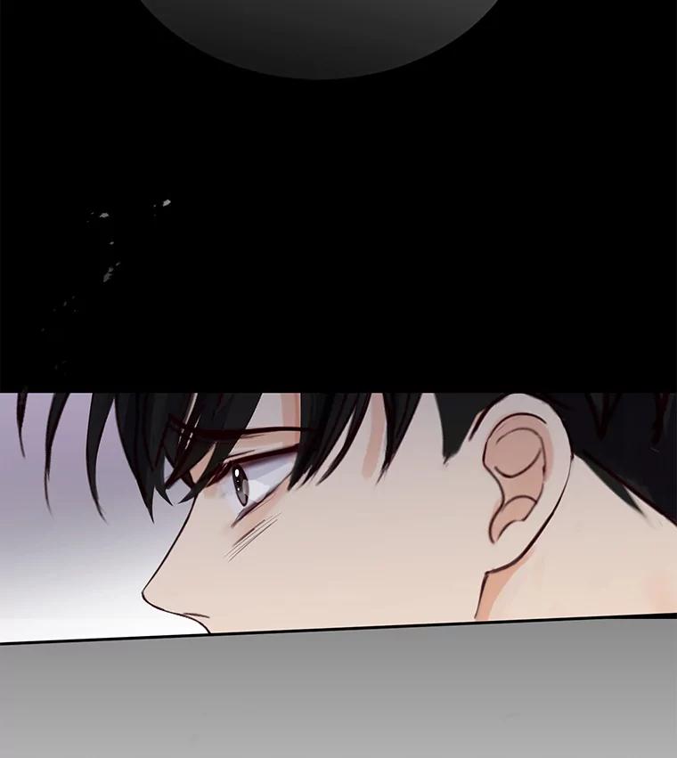 《触发嫉妒》73.不理解 第100页