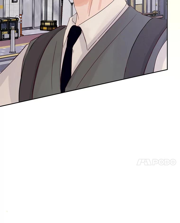 《触发嫉妒》73.不理解 第60页