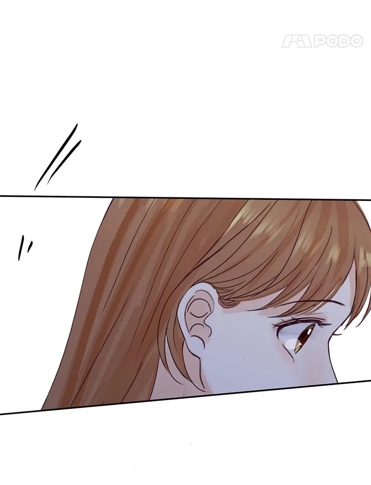 《触发嫉妒》73.不理解 第180页