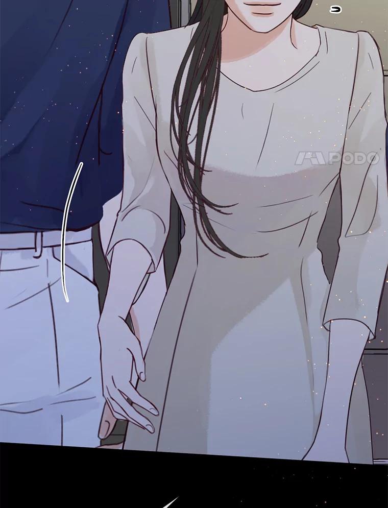 《触发嫉妒》73.不理解 第95页