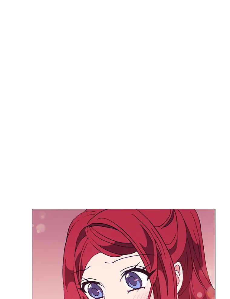 《图书馆需要魔女》75.新图书管理员 第79页
