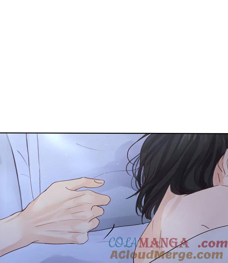 《触发嫉妒》74.如果 第13页