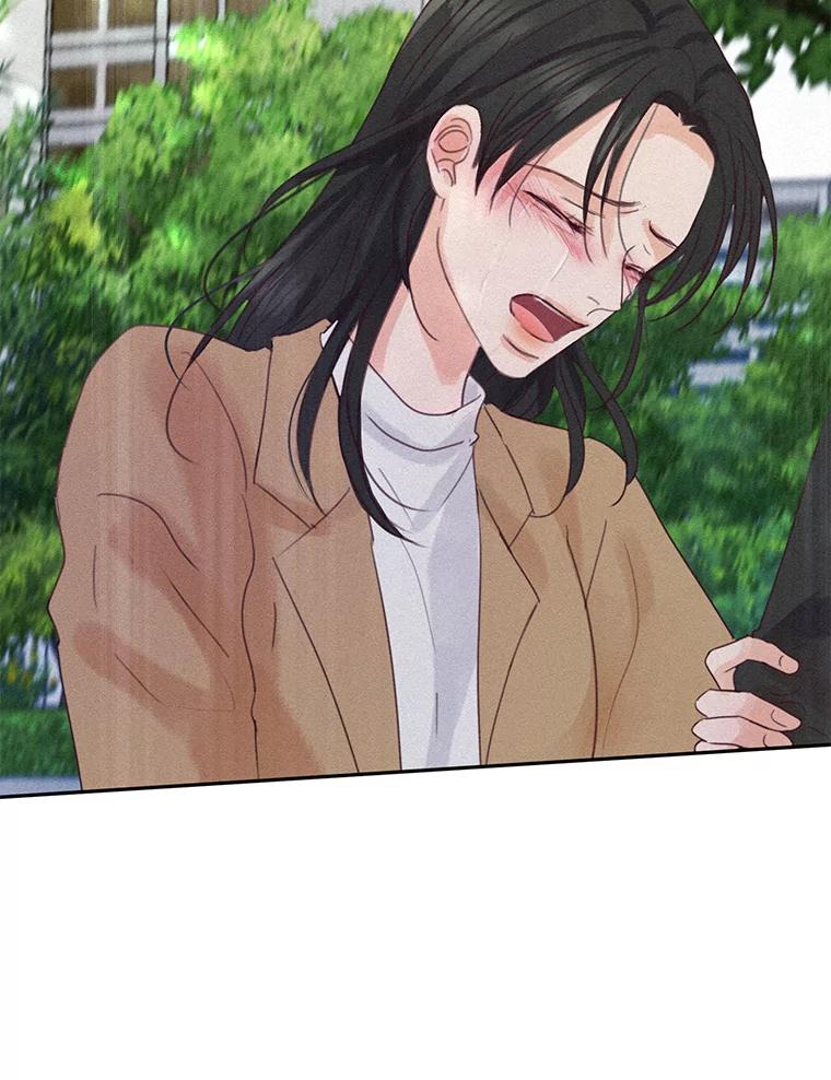 《触发嫉妒》74.如果 第26页