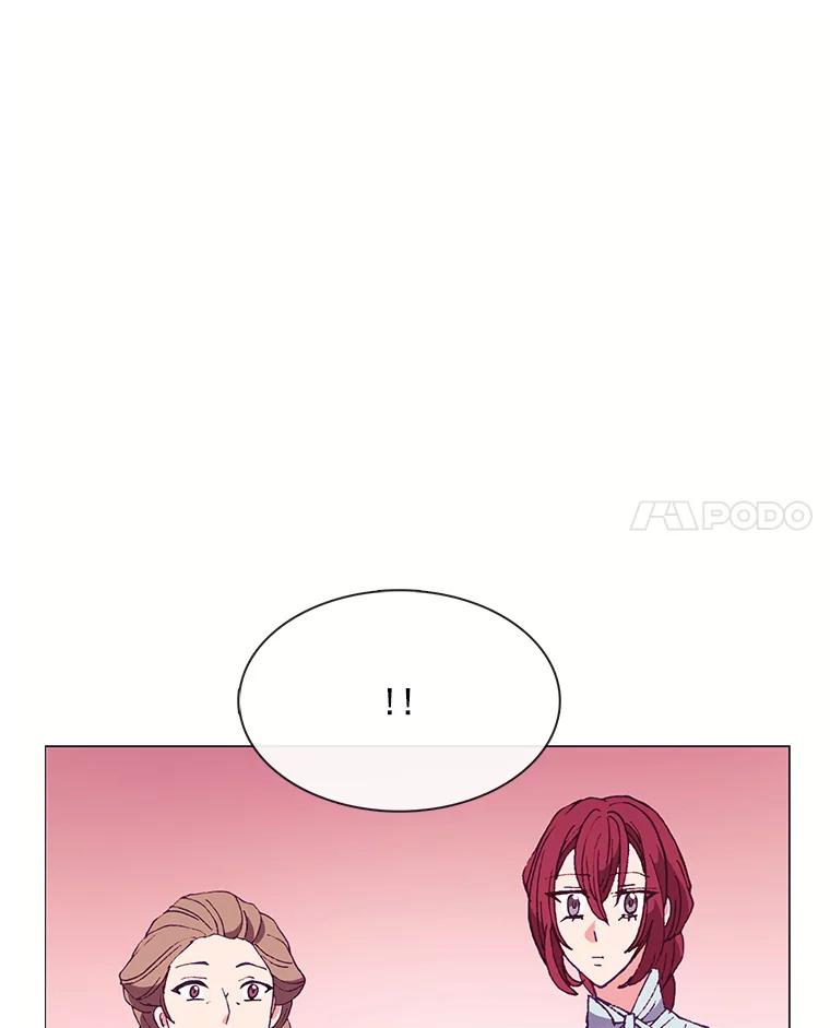 《图书馆需要魔女》75.新图书管理员 第22页