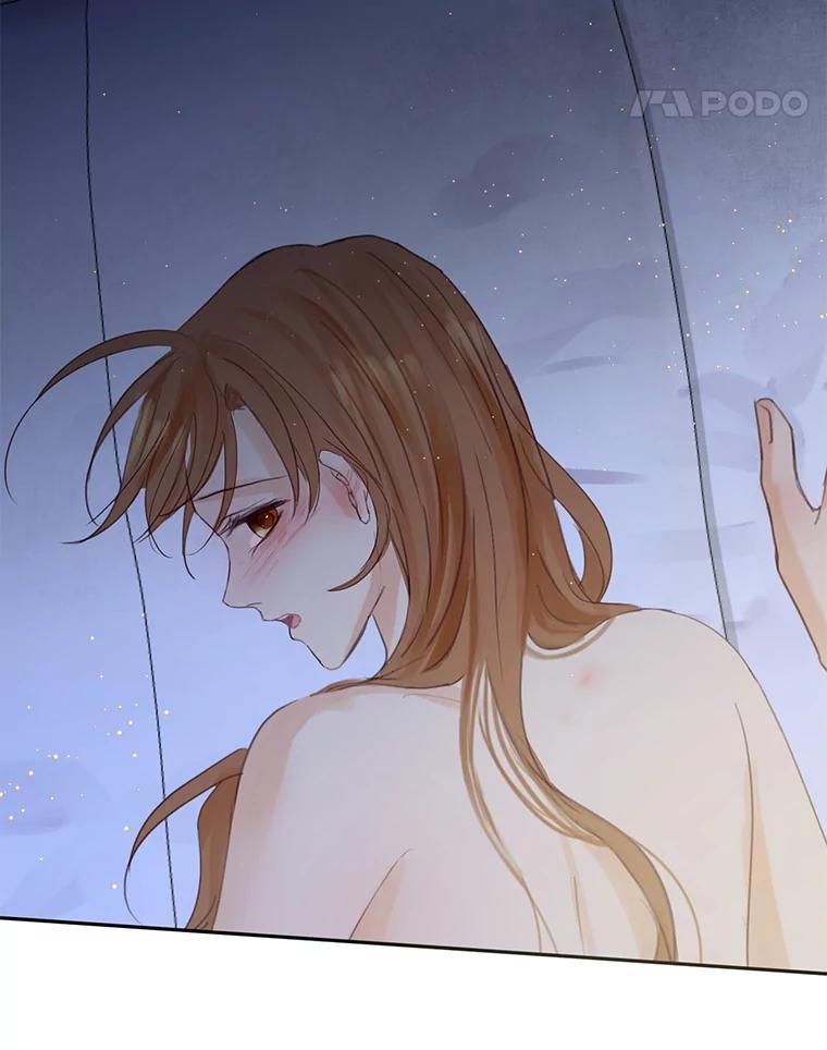 《触发嫉妒》74.如果 第128页