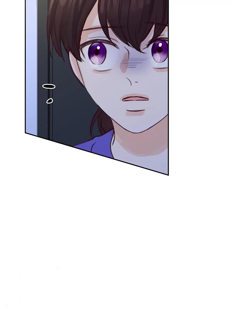《触发嫉妒》74.如果 第72页