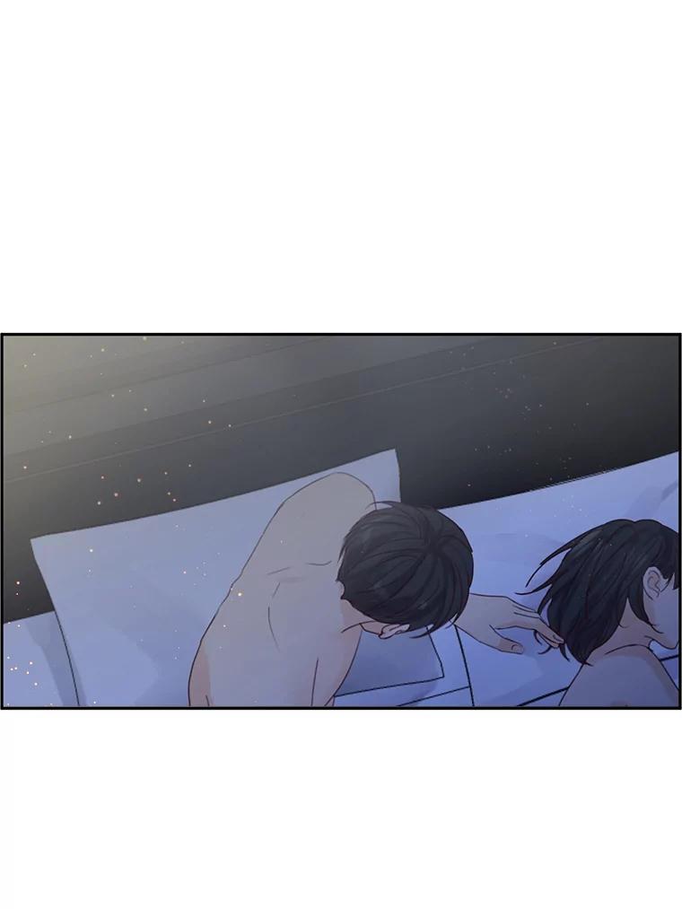 《触发嫉妒》74.如果 第62页