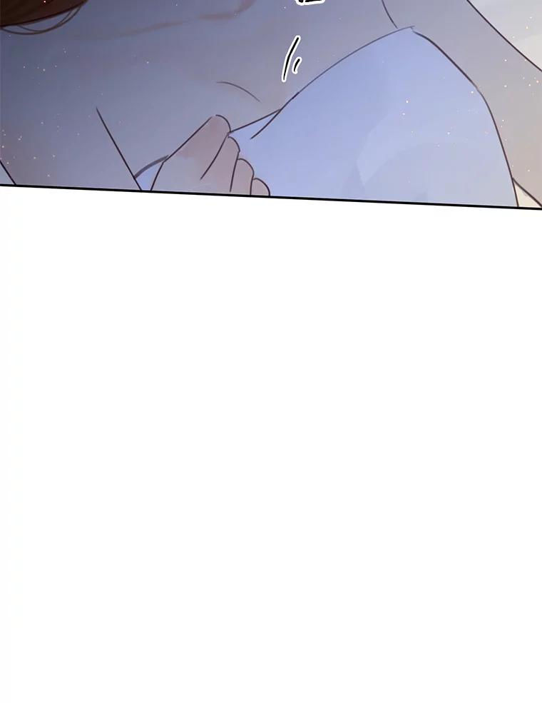 《触发嫉妒》74.如果 第115页