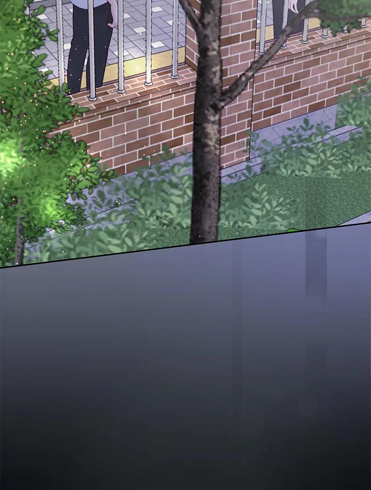 《触发嫉妒》74.如果 第47页