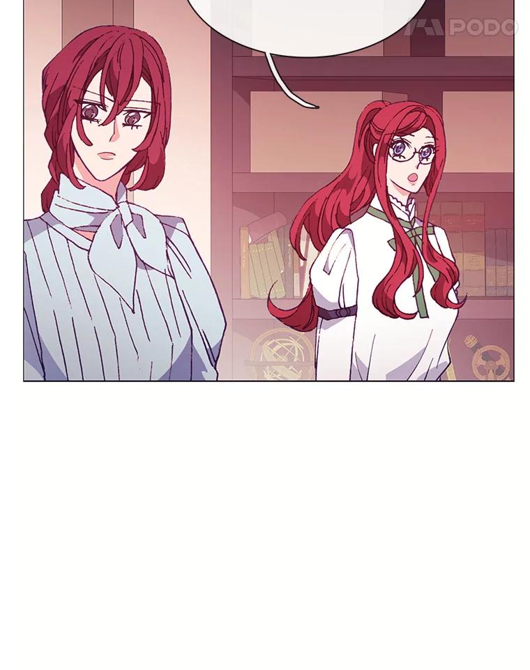 《图书馆需要魔女》75.新图书管理员 第68页