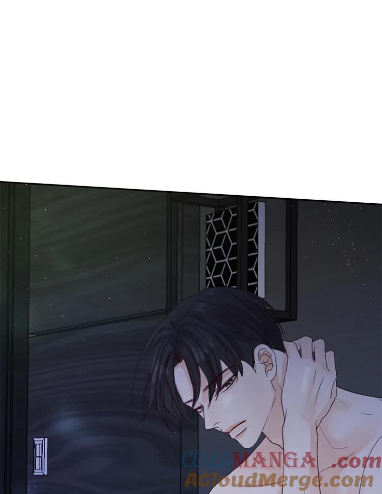 《触发嫉妒》74.如果 第5页