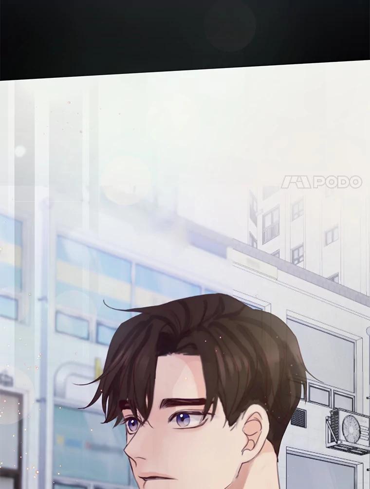 《触发嫉妒》74.如果 第48页
