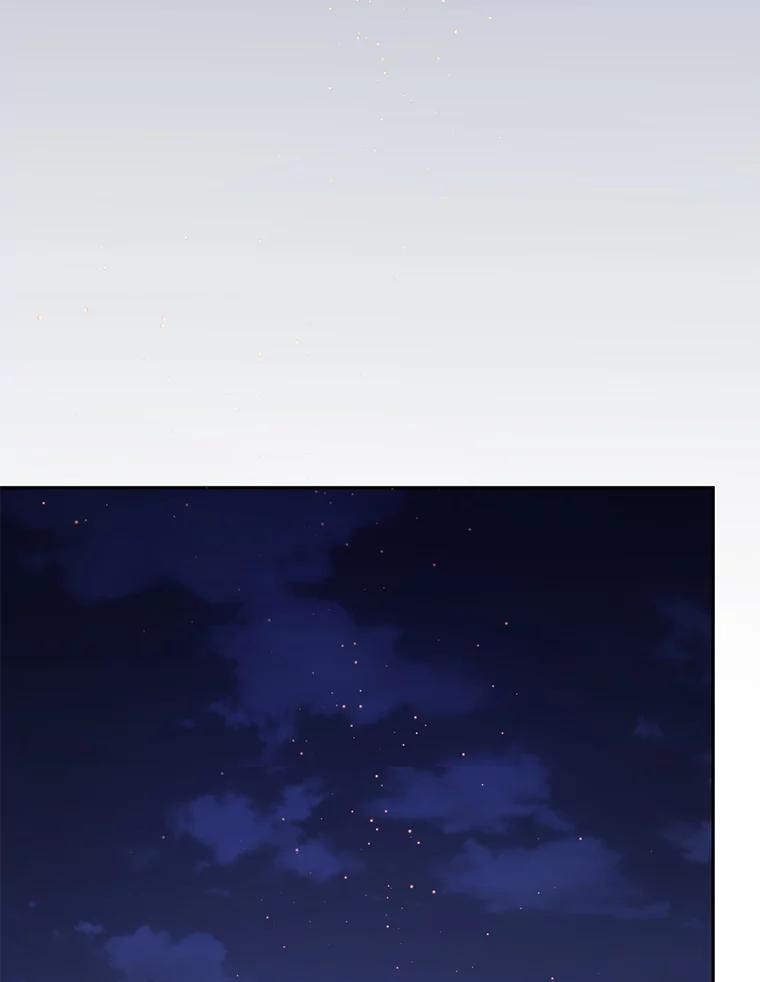 《触发嫉妒》74.如果 第2页