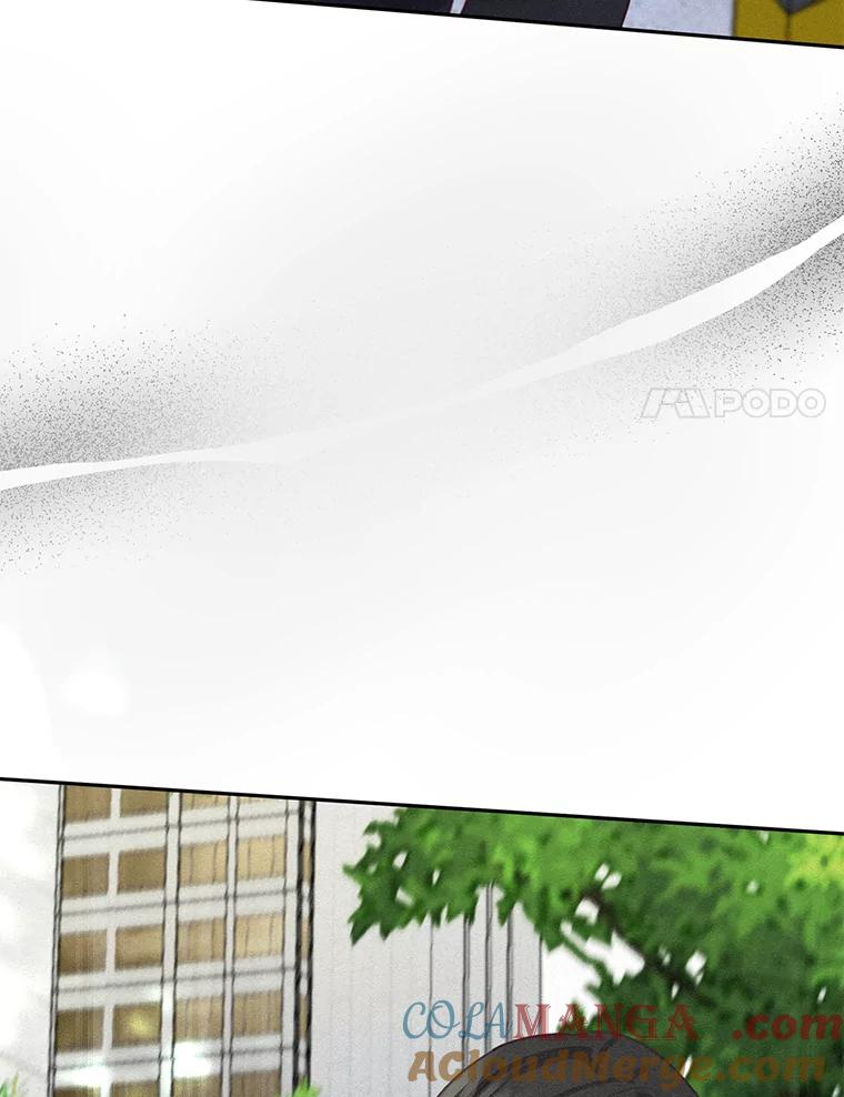 《触发嫉妒》74.如果 第25页