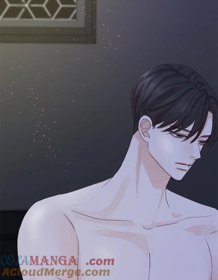 《触发嫉妒》74.如果 第33页