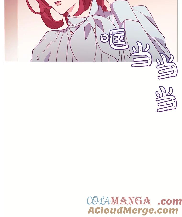 《图书馆需要魔女》75.新图书管理员 第73页