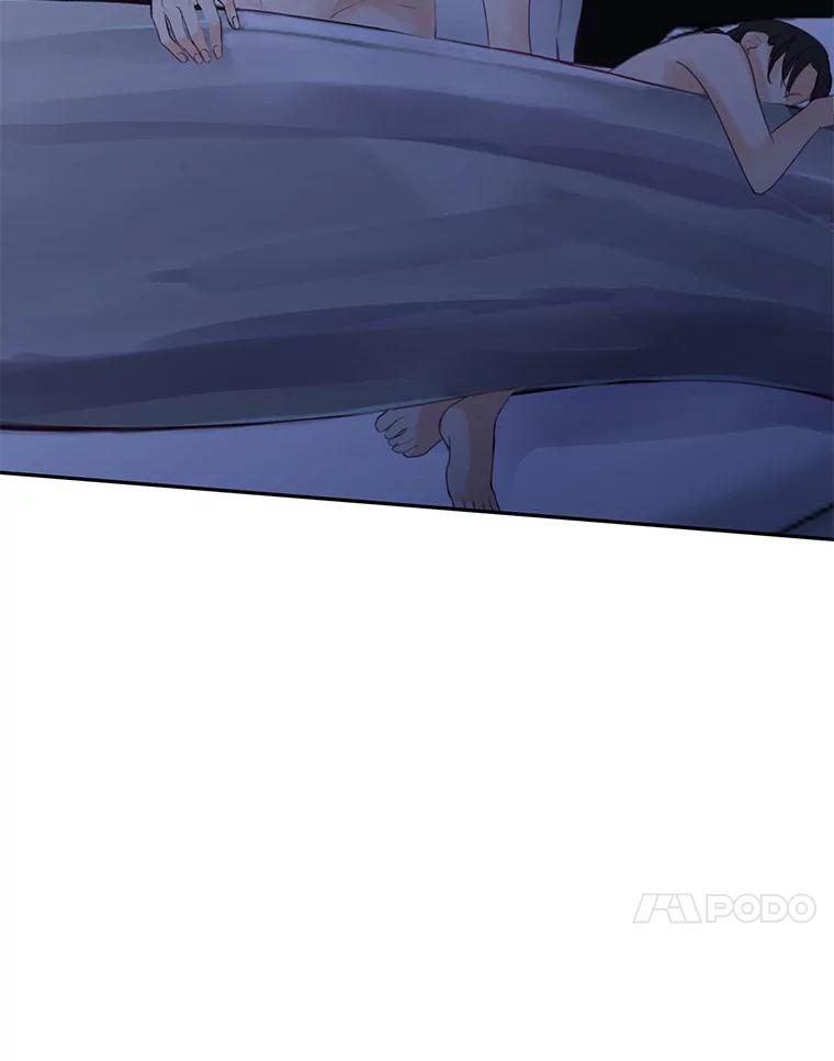 《触发嫉妒》74.如果 第67页