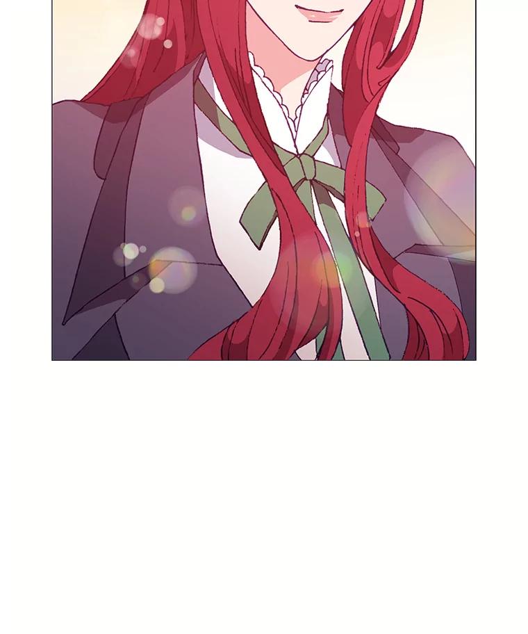 《图书馆需要魔女》75.新图书管理员 第16页
