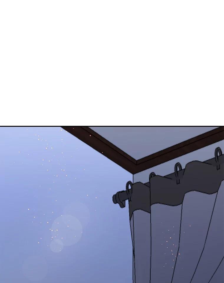 《触发嫉妒》74.如果 第83页