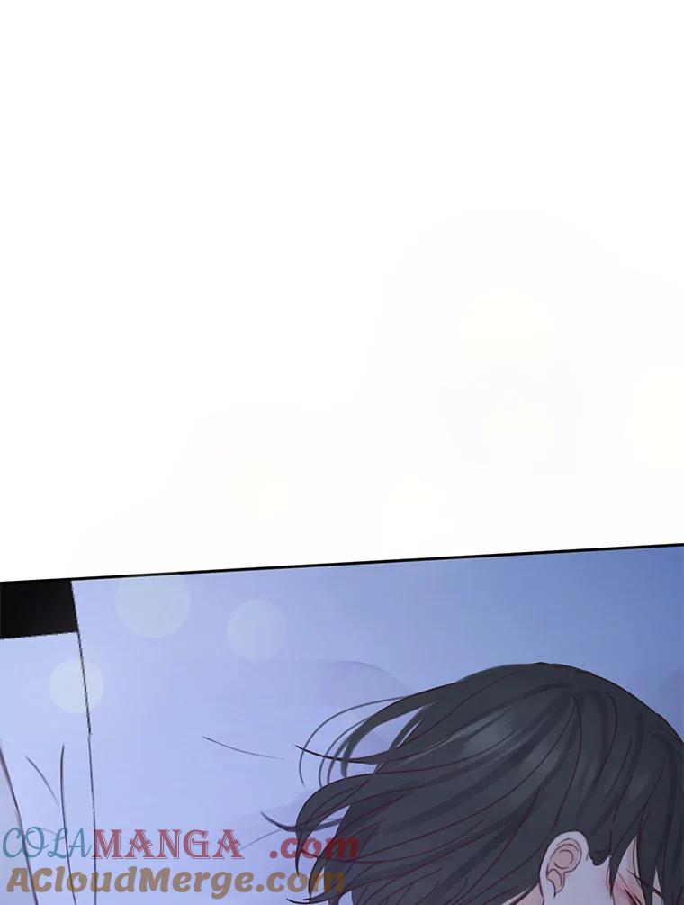 《触发嫉妒》74.如果 第53页