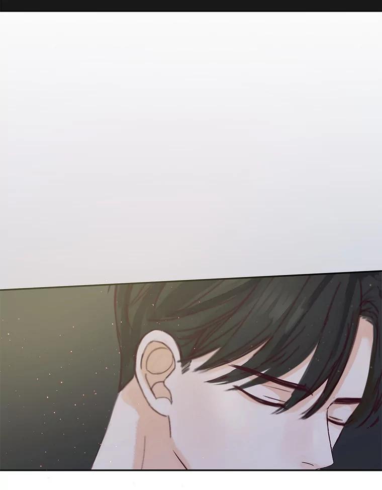《触发嫉妒》74.如果 第40页