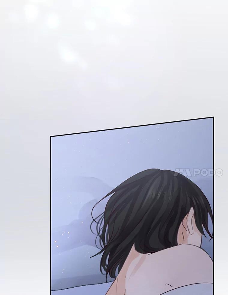《触发嫉妒》74.如果 第7页
