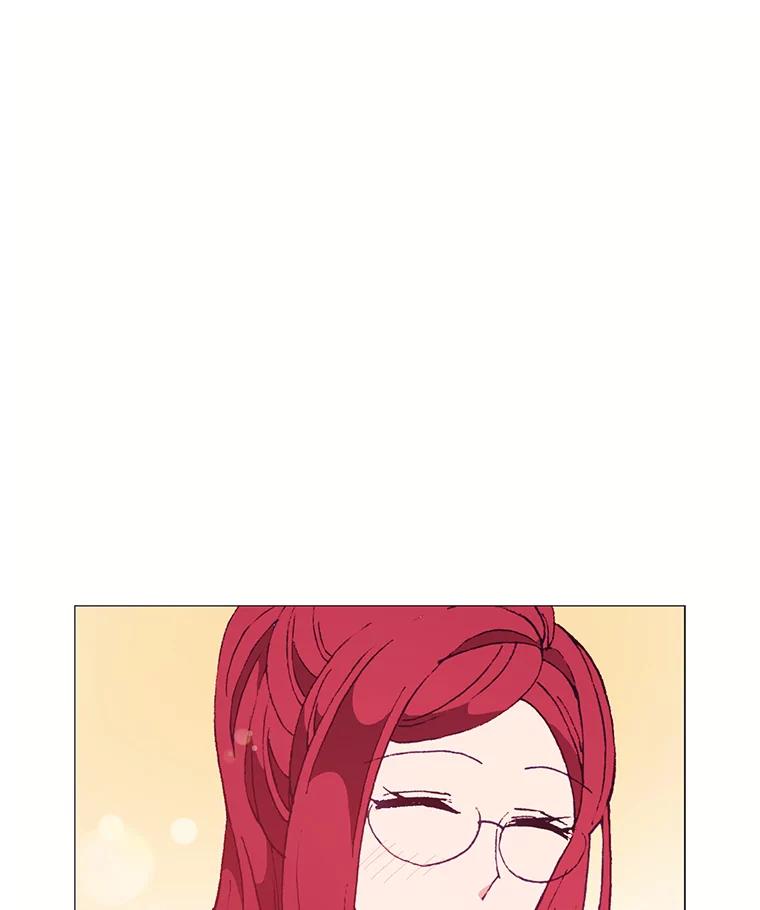 《图书馆需要魔女》75.新图书管理员 第15页