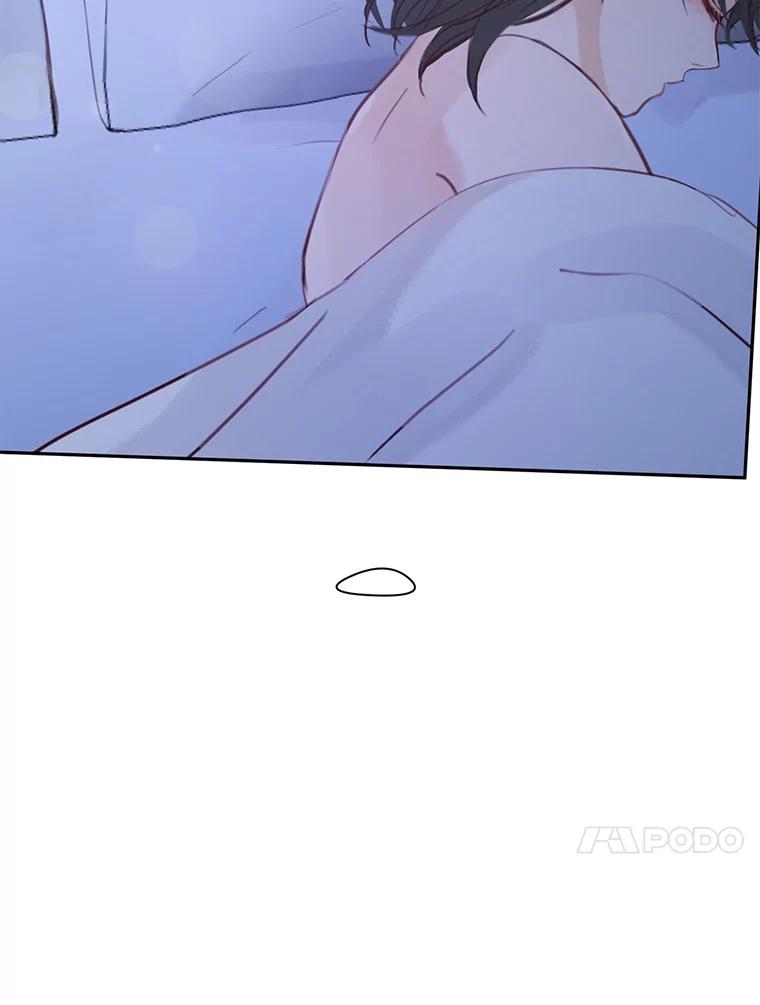 《触发嫉妒》74.如果 第54页