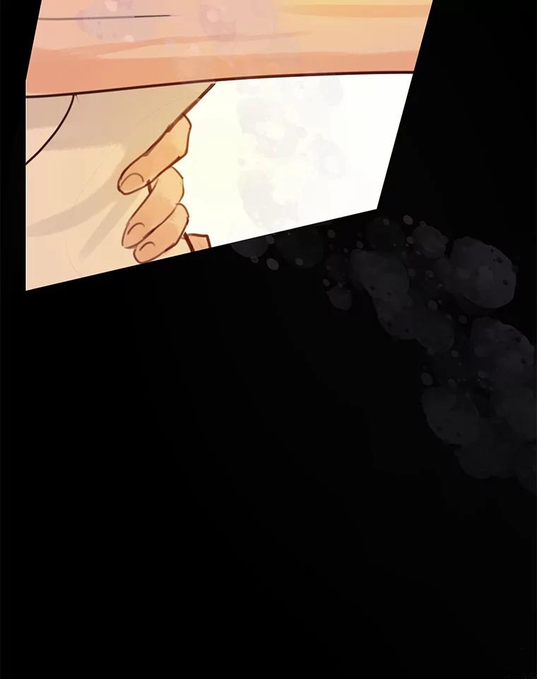 《触发嫉妒》75.倾泻的感情 第140页
