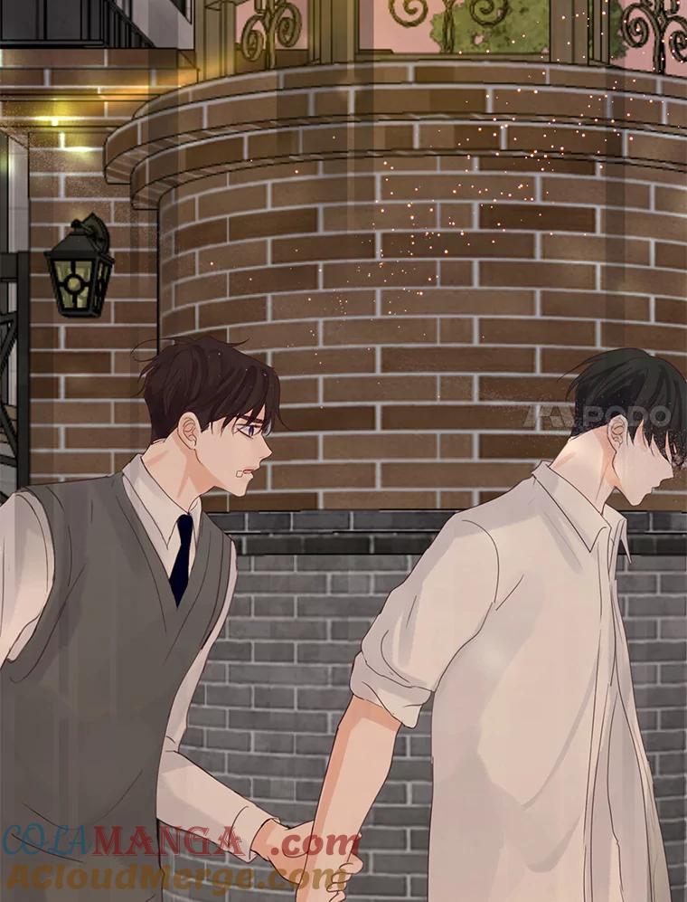 《触发嫉妒》75.倾泻的感情 第25页