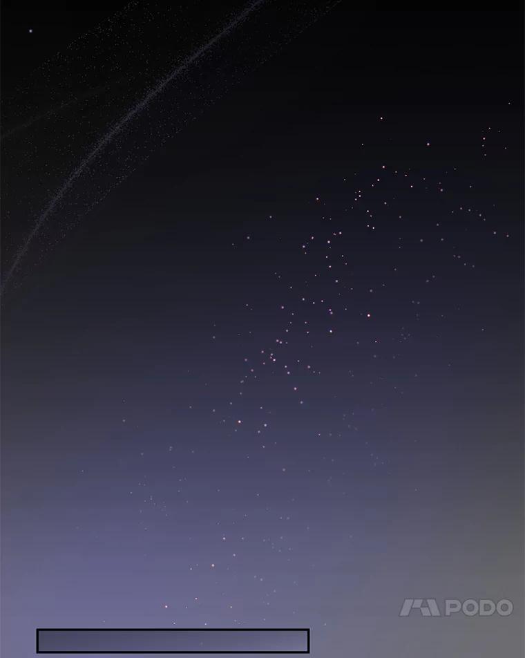 《触发嫉妒》75.倾泻的感情 第4页