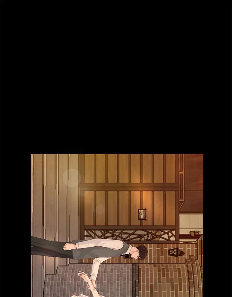 《触发嫉妒》75.倾泻的感情 第47页