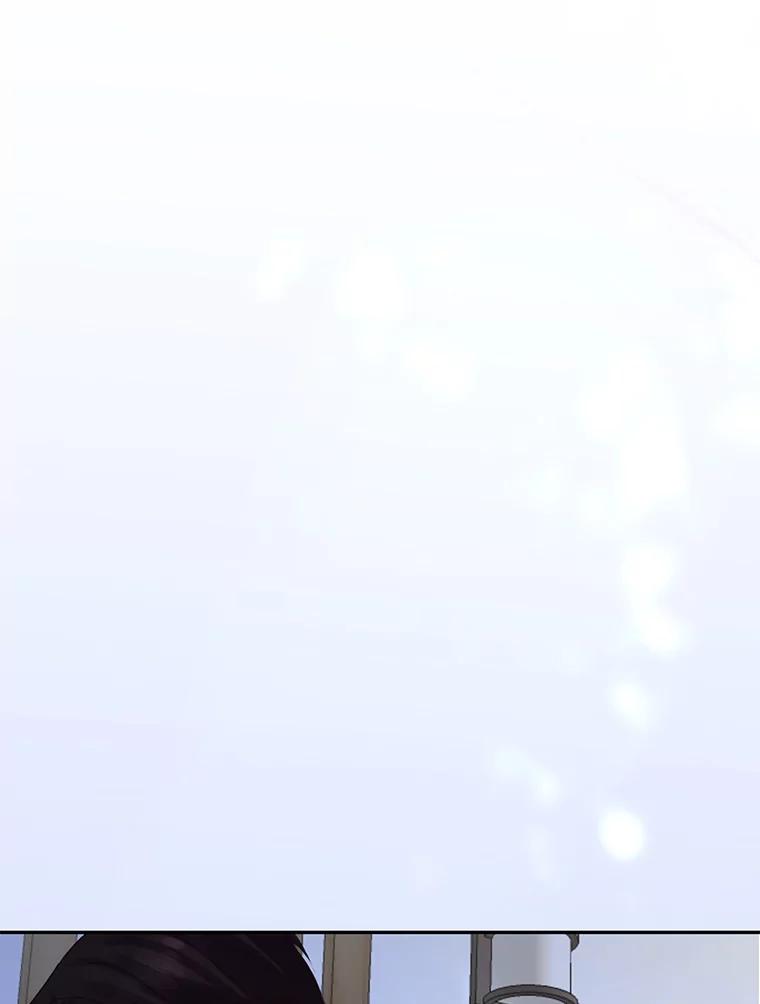 《触发嫉妒》75.倾泻的感情 第87页