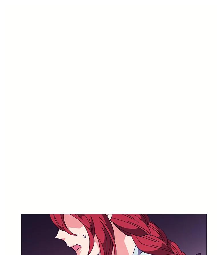 《图书馆需要魔女》76.崴脚 第84页
