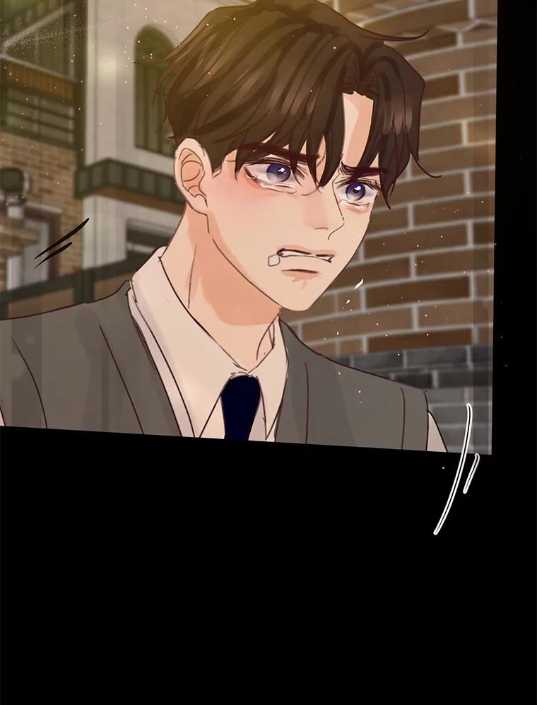 《触发嫉妒》75.倾泻的感情 第27页