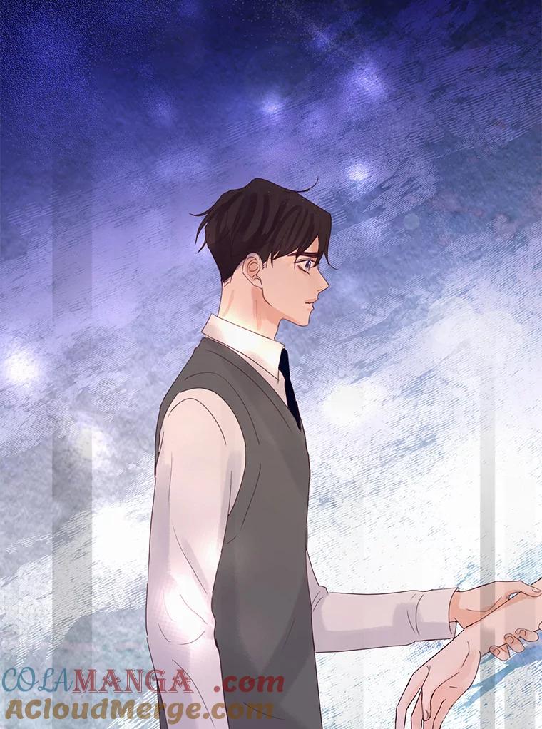 《触发嫉妒》75.倾泻的感情 第45页