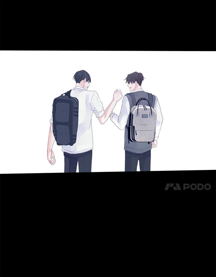 《触发嫉妒》75.倾泻的感情 第54页