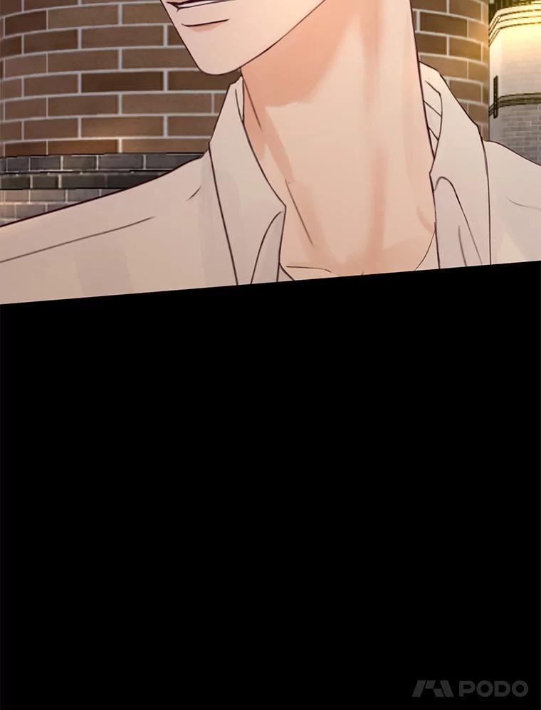 《触发嫉妒》75.倾泻的感情 第32页