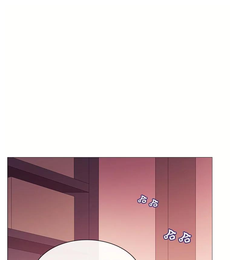 《图书馆需要魔女》76.崴脚 第75页