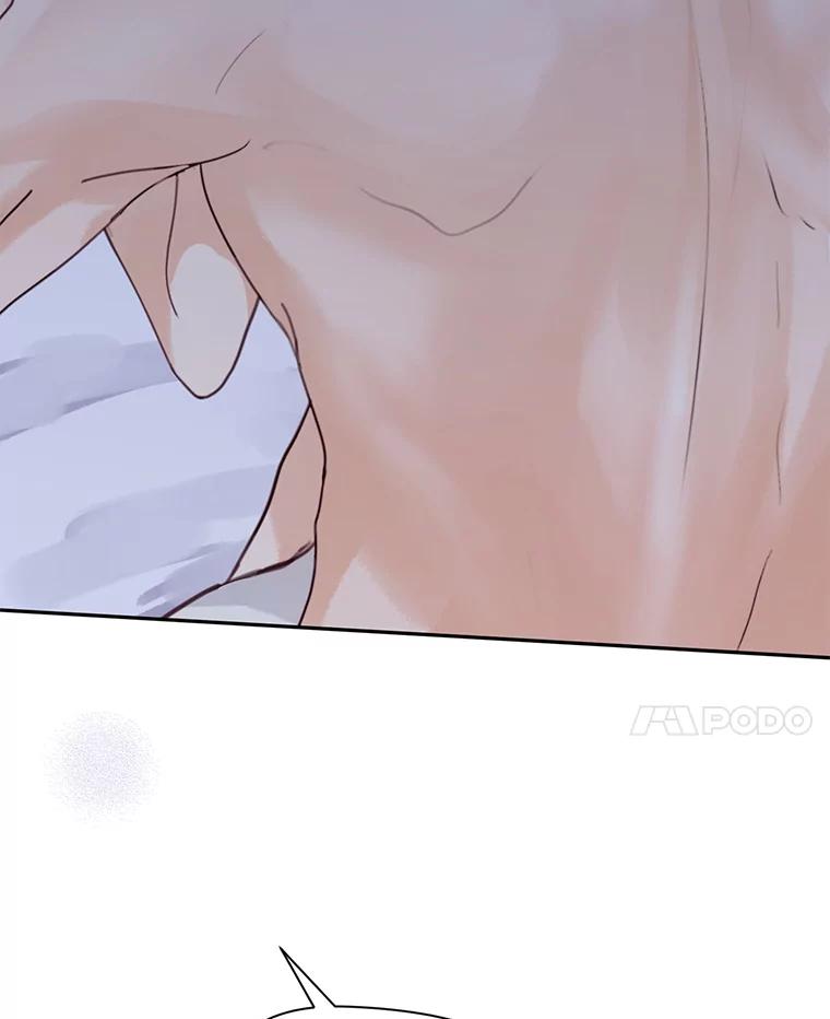 《触发嫉妒》75.倾泻的感情 第152页