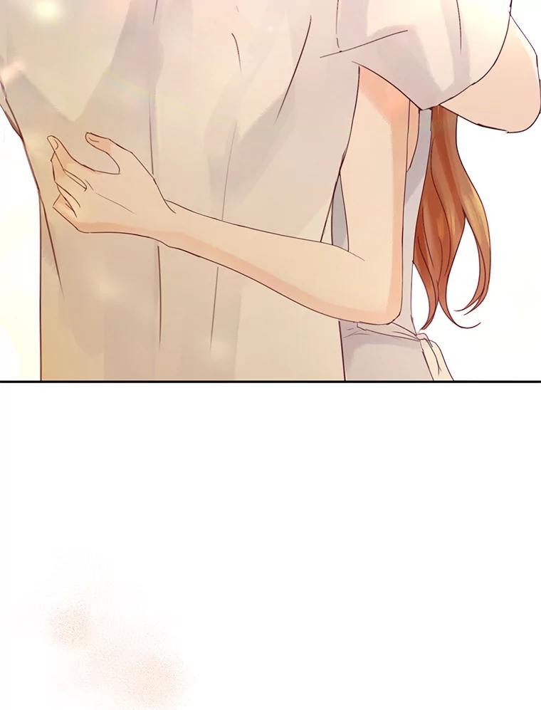 《触发嫉妒》75.倾泻的感情 第107页