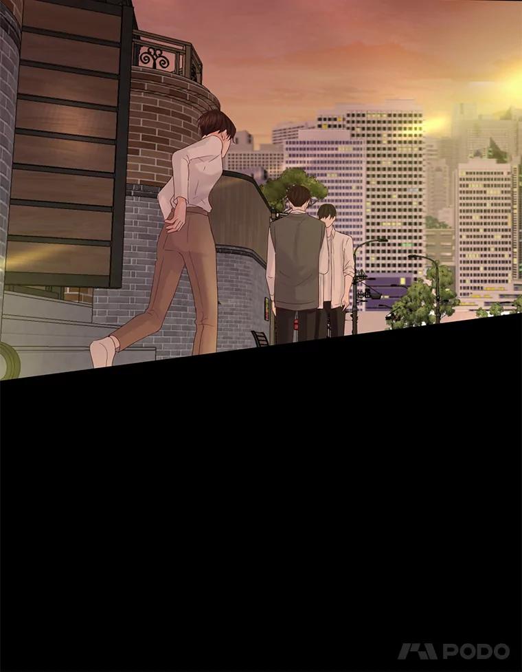 《触发嫉妒》75.倾泻的感情 第58页