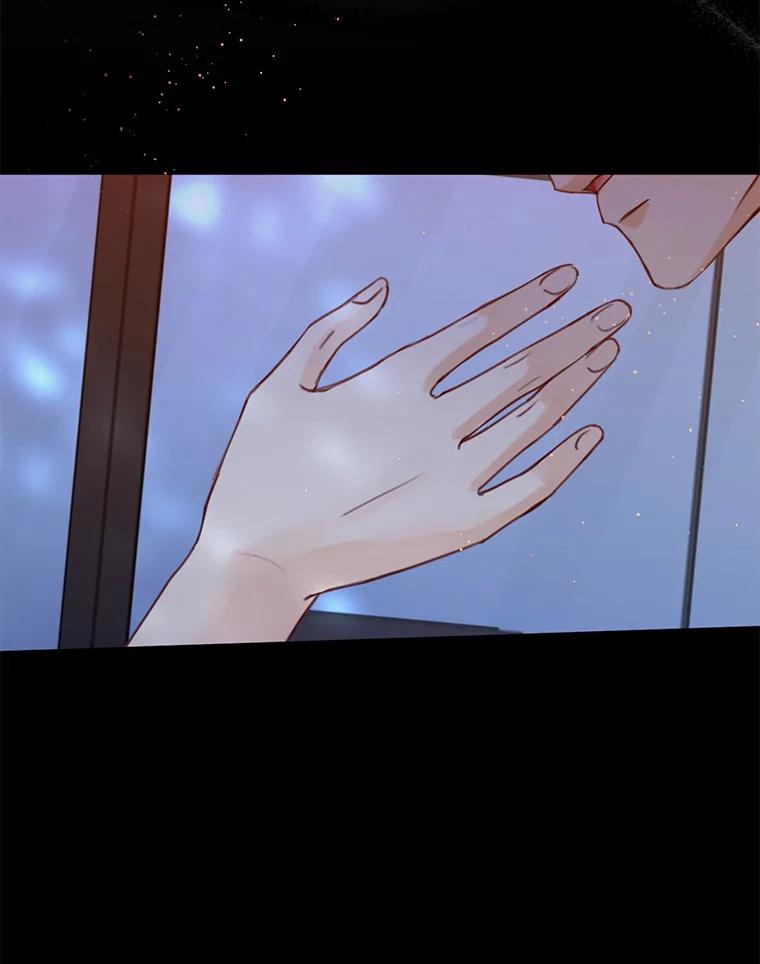 《触发嫉妒》75.倾泻的感情 第92页