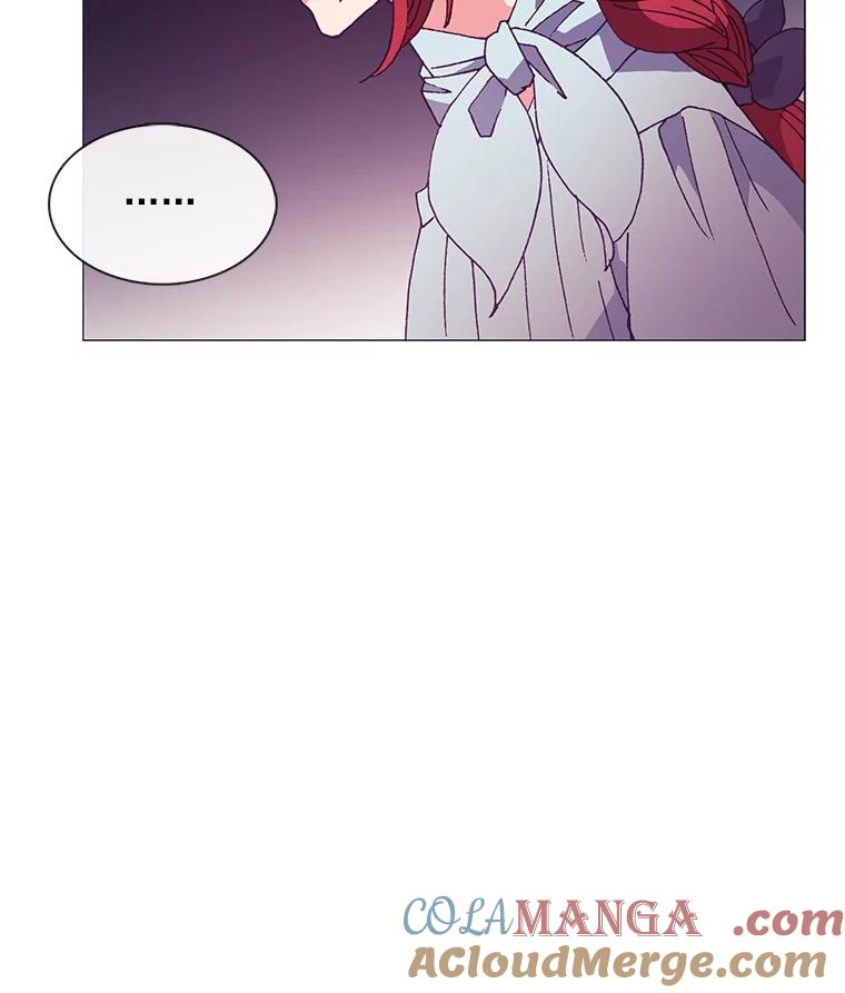 《图书馆需要魔女》76.崴脚 第85页