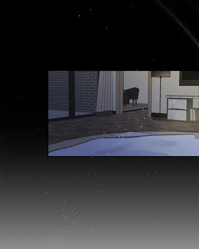 《触发嫉妒》75.倾泻的感情 第6页