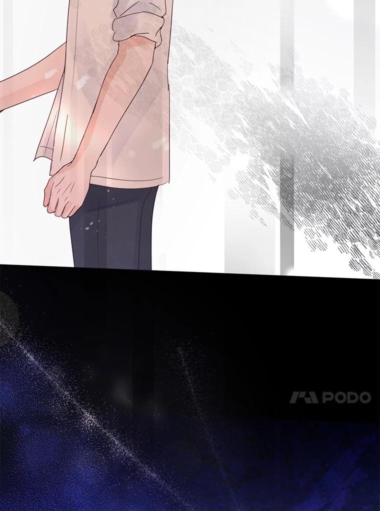 《触发嫉妒》75.倾泻的感情 第44页